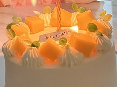 -法桐蛋糕·手作面包(万象城店)