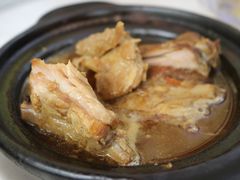 -新记肉骨茶