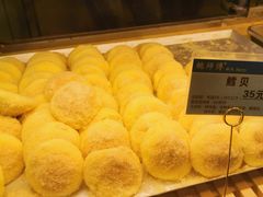 -鲍师傅糕点(江苏路店)