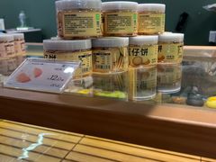 -奈雪的茶(石家庄万象城店)