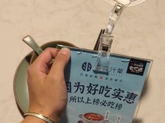 -雨后行菜(报慈北路店)