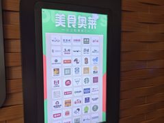 -砂之船奥莱(南京江宁店)