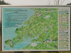 -萨尔浒风景区