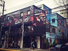 -RGF(巨鹿路店)
