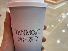 -唐沫茶兮(仓山万达金街店)
