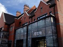 -钟书阁(松江泰晤士小镇店)