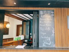 -RUMORS COFFEE ROASTERY鲁马滋咖啡(湖南路店)