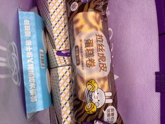 -GANSO元祖食品(双井店)