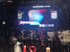 -环球梦主题KTV(曲阳生活购物中心店)