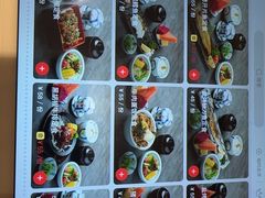 -万鱼亭 日本料理(无锡香山名园店)