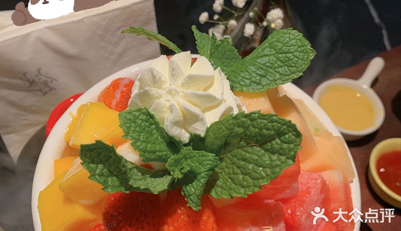 这就是生活之夏天又来了