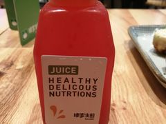 -陈家生煎(世茂双子塔店)