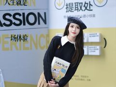 -福田卓悦INTOWN购物中心
