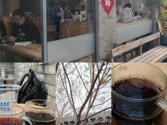 -VOYAGE COFFEE(杨梅竹店)