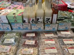 零售区-叶受和(观前街店)