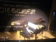 -Melody Mentor音乐私教馆(朝外·悠唐店)