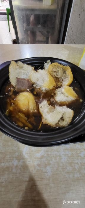 二中酸辣汤图片