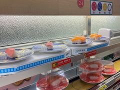 -京樽回転寿司(奥林匹克店)