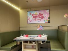 -海底捞火锅(赛格国际购物中心店)