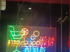 -杭桃里(万象城店)
