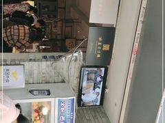 -清真盛志望麻酱酿皮·非遗老字号