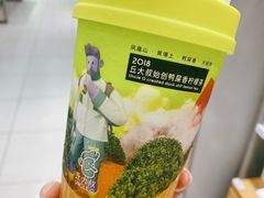 -丘大叔柠檬茶(来福士广场分店)