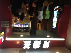 门面-肯德基(观前新店)