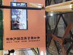 -發起人·肉骨茶(万象汇店)