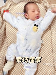 -武汉都市妇产医院