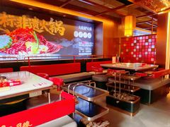 -大龙燚火锅(太古里店)