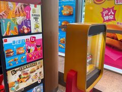-麦当劳(北苑秋实路店)
