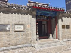 -于谦祠