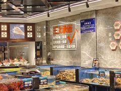 -东海怡品海鲜豆捞(星街坊店)