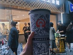 -重庆工商大学(南岸校区)