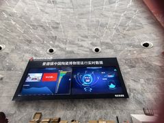 -景德镇中国陶瓷博物馆