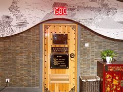 -汉宫汤泉汗蒸洗浴(五四广场店)
