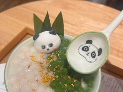 -轩客会(熊猫书店)