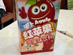 -杨记麻辣烫(四马路店)