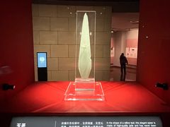 -金沙遗址博物馆