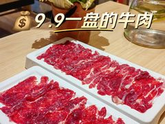 -牛腩之旅·牛腩牛杂煲(光启城美食城店)