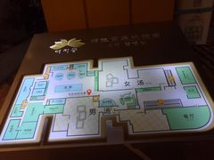 -丽池宫韩式汗蒸会馆(华灯坊店)