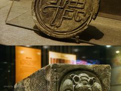 -南越王博物院(王宫展区)