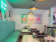 -富乐满 炸鸡&韩国料理 불로만(虹泉路店)