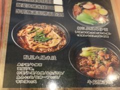 菜单-香港新记茶餐厅(湖墅南路店)