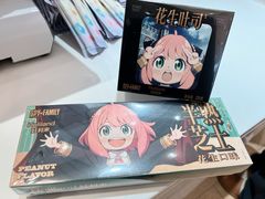 -好利来(望京中福店)