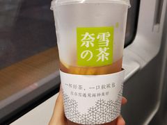 -奈雪的茶(湖滨银泰in77C区PRO店)