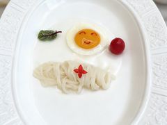 -火璽·園
