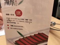 -湯系·煲汤手艺人(东二环泰禾广场店)
