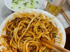 -肖家河家常面(肖家河北街店)