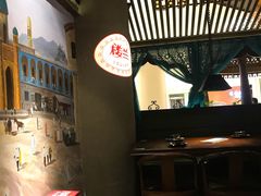-楼兰新疆主题餐厅(苏州中心店)